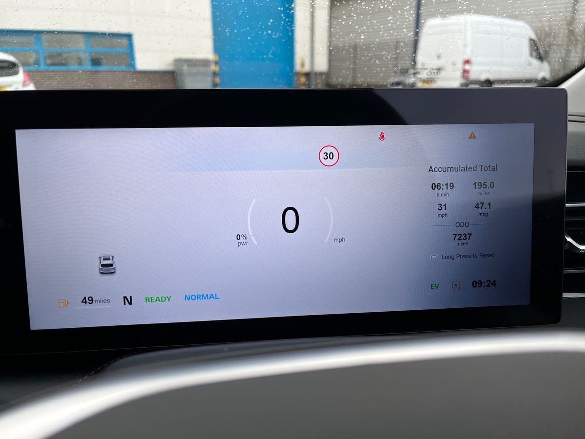 Used MG MG HS 2025 for sale - 77879193: Photo 14