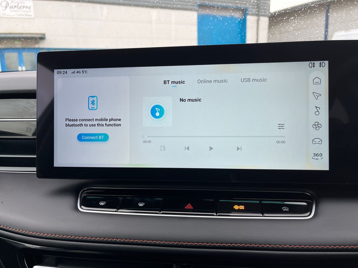 Used MG MG HS 2025 for sale - 77879193: Photo 29