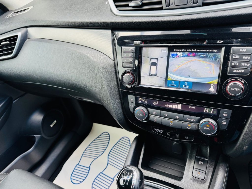 Used Nissan Qashqai 2018 for sale - 78088461: Photo 23