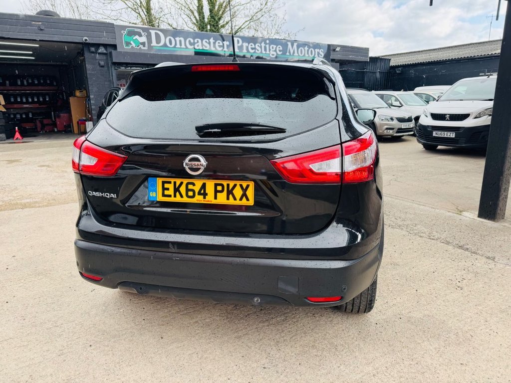 Used Nissan Qashqai 2014 for sale - 78059615: Photo 7