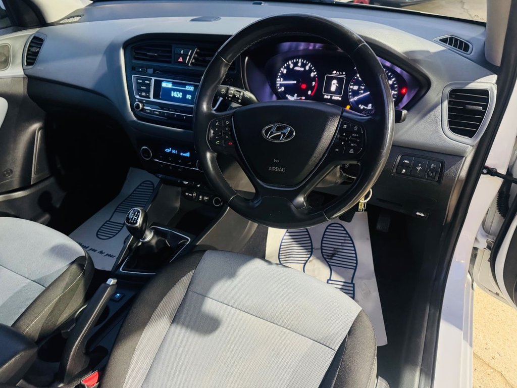 Used Hyundai i20 2015 for sale - 77084790: Photo 14