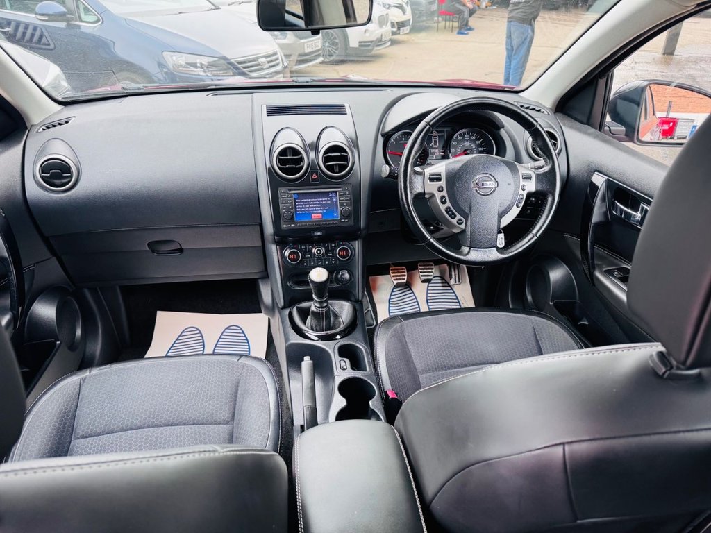 Used Nissan Qashqai+2 2013 for sale - 77995310: Photo 20