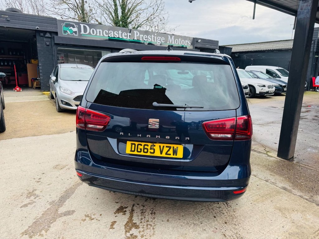 Used SEAT Alhambra 2016 for sale - 77631825: Photo 5