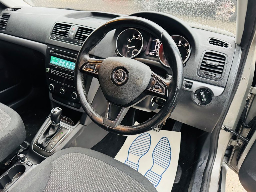 Used Skoda Yeti 2015 for sale - 77302446: Photo 12
