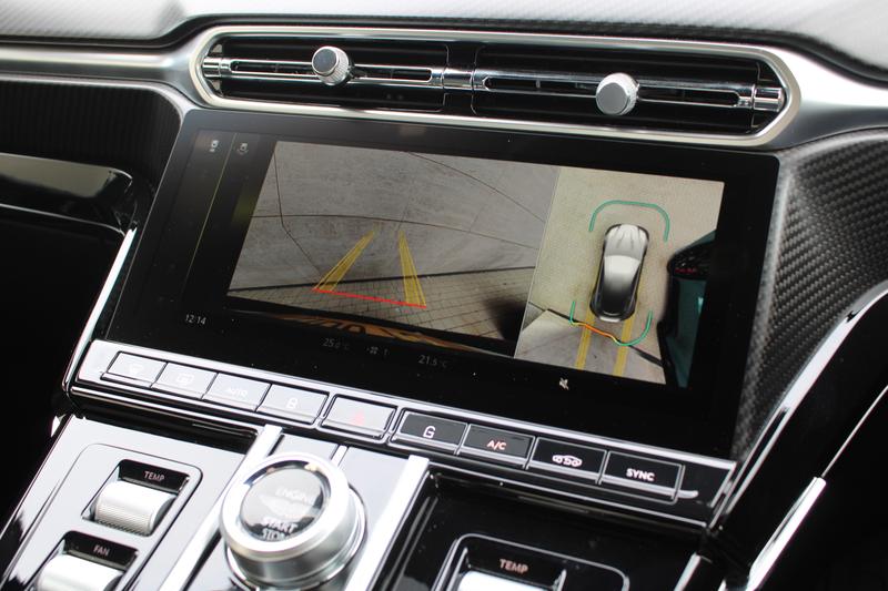Used Aston Martin Vantage 2025 for sale - 75361483: Photo 16