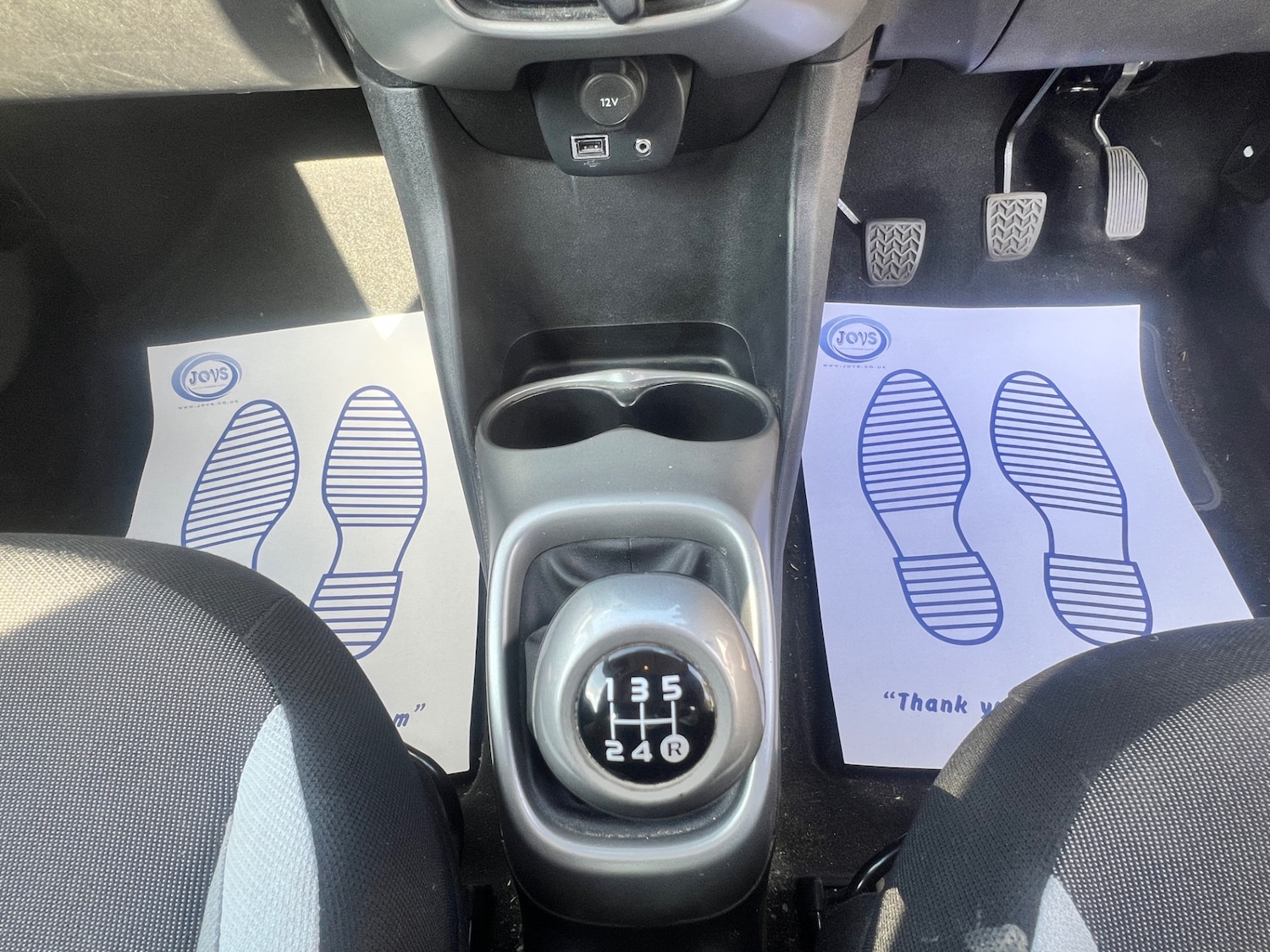 Vehicle 23