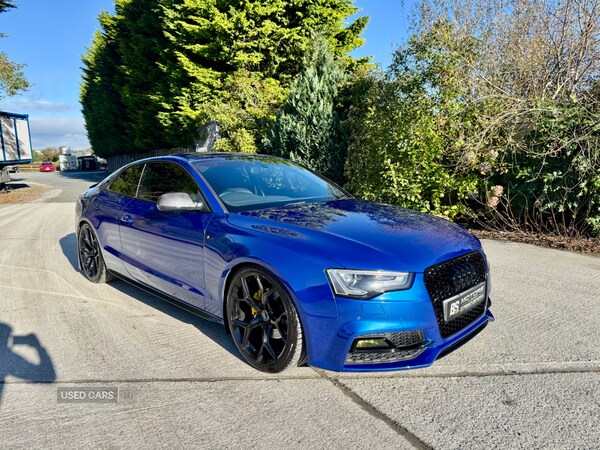 Used Audi A5 2016 for sale - 76338137: Photo 1