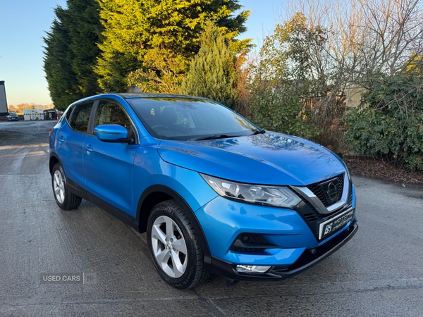 Used Nissan Qashqai 2018 for sale - 76977043: Photo 1