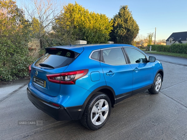 Used Nissan Qashqai 2018 for sale - 76977043: Photo 2