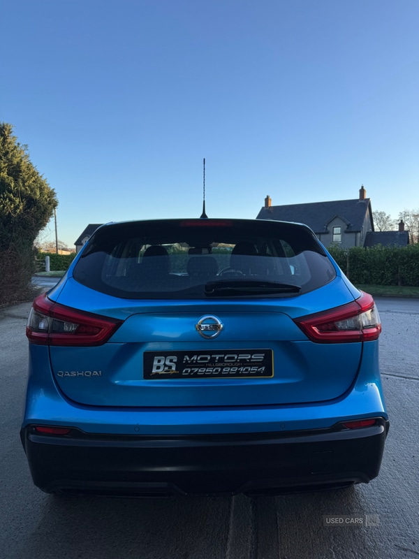 Used Nissan Qashqai 2018 for sale - 76977043: Photo 5