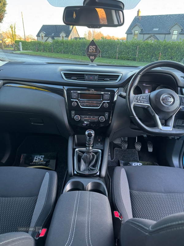 Used Nissan Qashqai 2018 for sale - 76977043: Photo 8