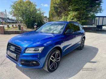 Used Audi Q5 2016 for sale - 74574981: Photo