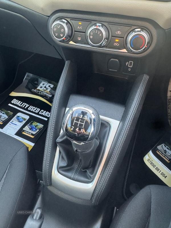 Used Nissan Micra 2021 for sale - 77075111: Photo 10