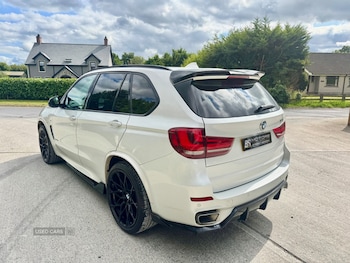 Used BMW X5 2016 for sale - 79509997: Photo