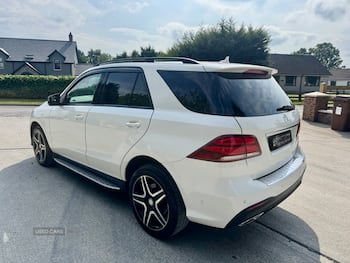 Used Mercedes-Benz GLE 2017 for sale - 79658916: Photo