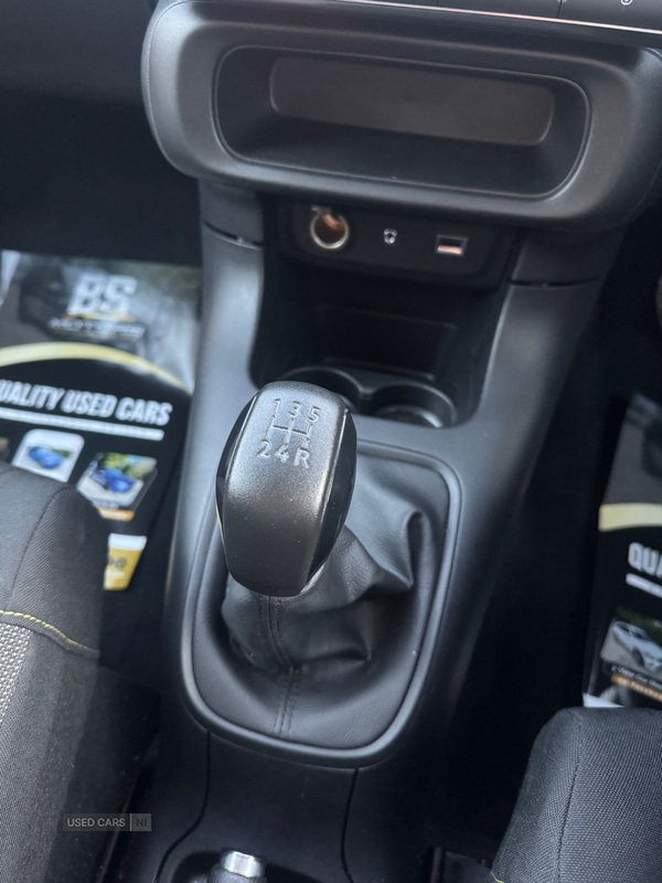 Used Citroen C3 2018 for sale - 77121052: Photo 12