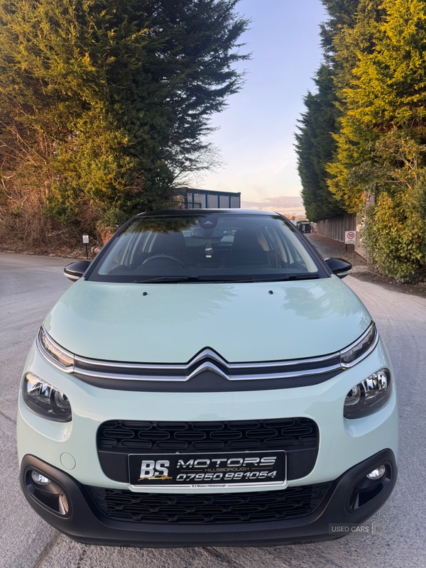 Used Citroen C3 2018 for sale - 77121052: Photo 5