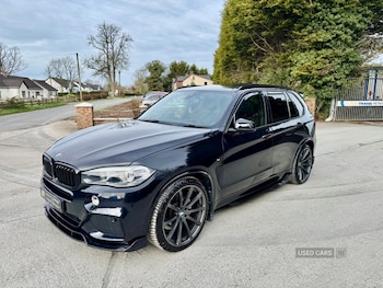 Used BMW X5 2015 for sale - 78087469: Photo