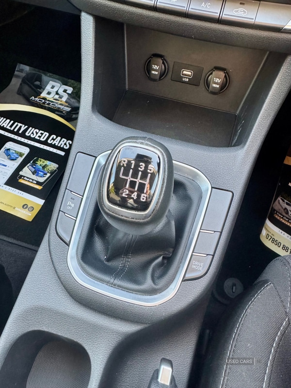 Used Hyundai i30 2023 for sale - 77075105: Photo 10