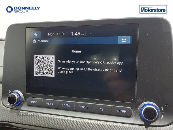 Used Hyundai KONA 2022 for sale - 77192588: Photo 40