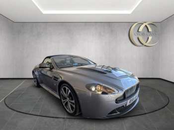 Used Aston Martin Vantage 2015 for sale - 74872052: Photo