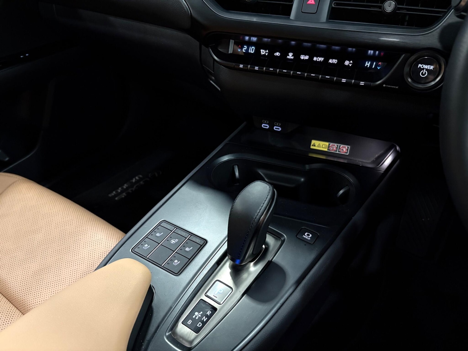 Used Lexus UX 2024 for sale - 77021230: Photo 32