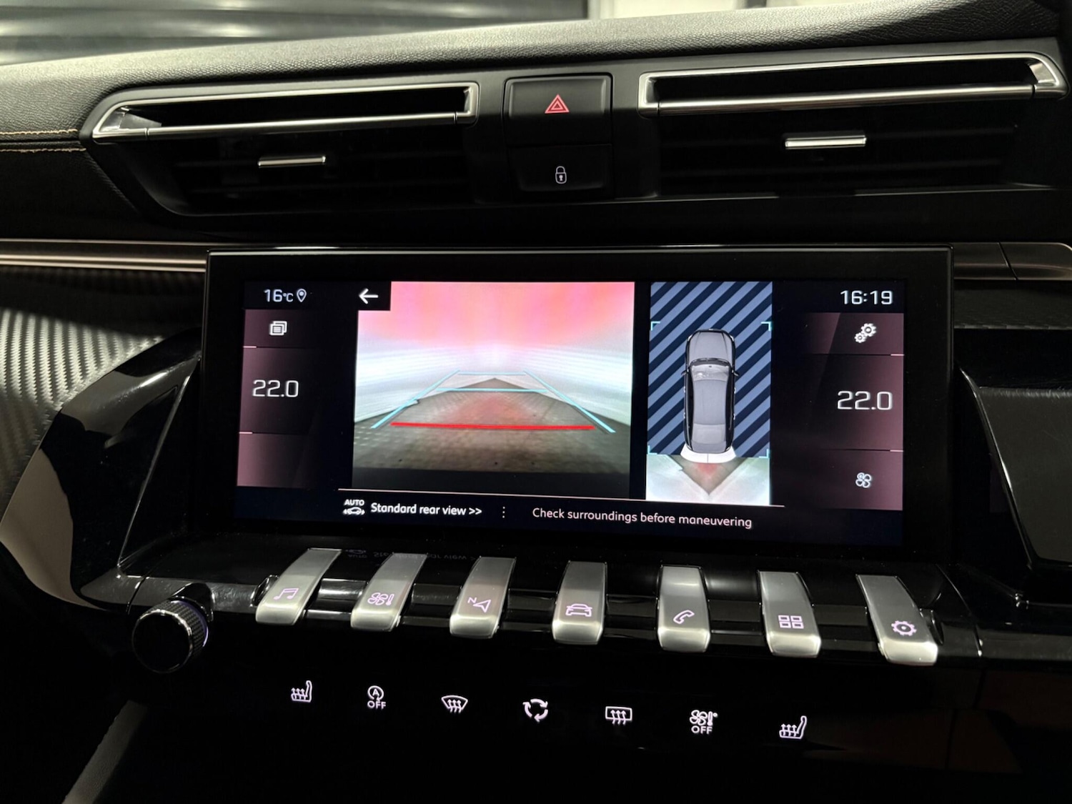 Used Peugeot 508 2020 for sale - 76727885: Photo 20