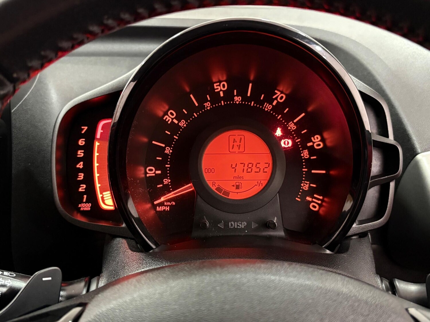 Used Citroen C1 2015 for sale - 77496218: Photo 17