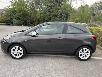 Used Vauxhall Corsa 2015 for sale - 79686965: Photo