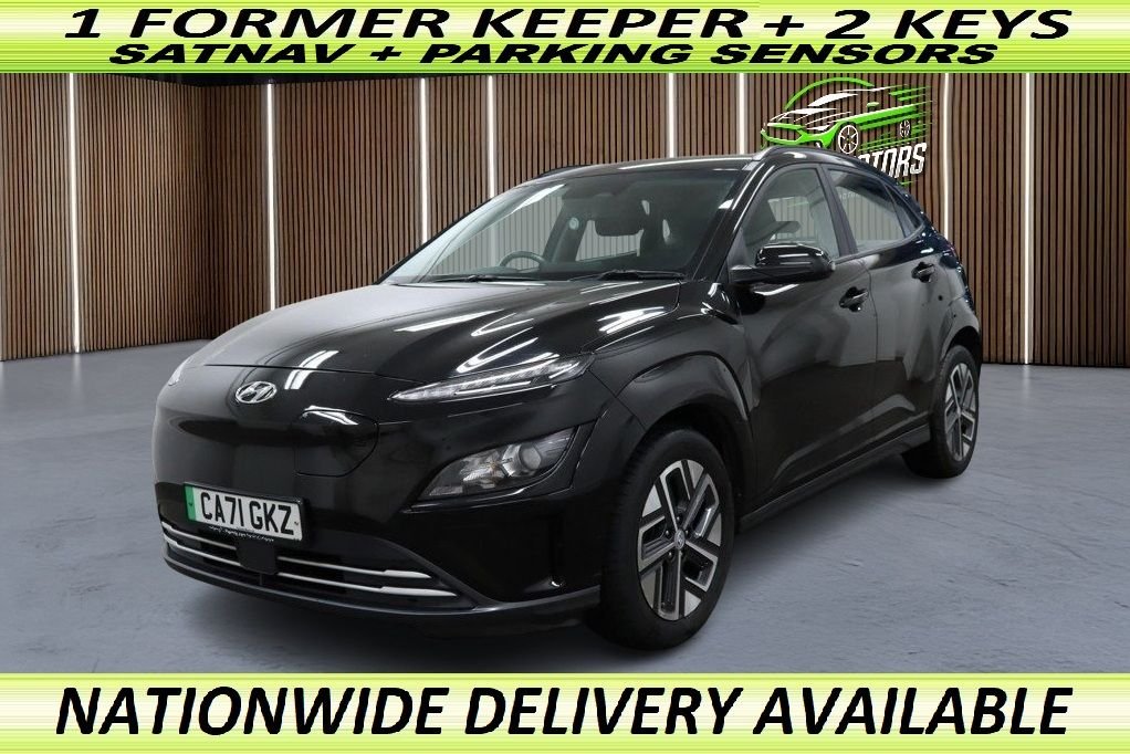 Used Hyundai KONA 2021 for sale - 76744360: Photo 1