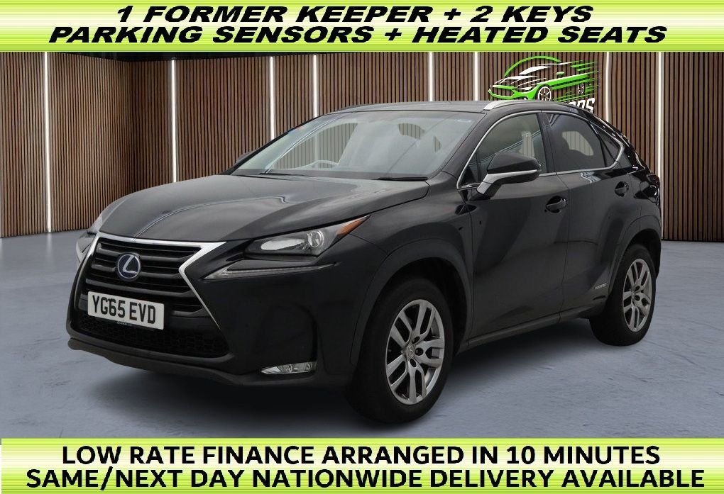 Used Lexus NX 2015 for sale - 76744398: Photo 1