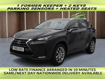 Used Lexus NX 2015 for sale - 76744398: Photo