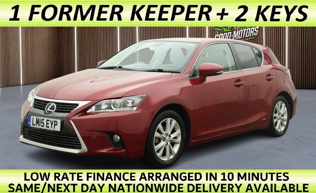 Used Lexus CT 2015 for sale - 77172393: Photo 1
