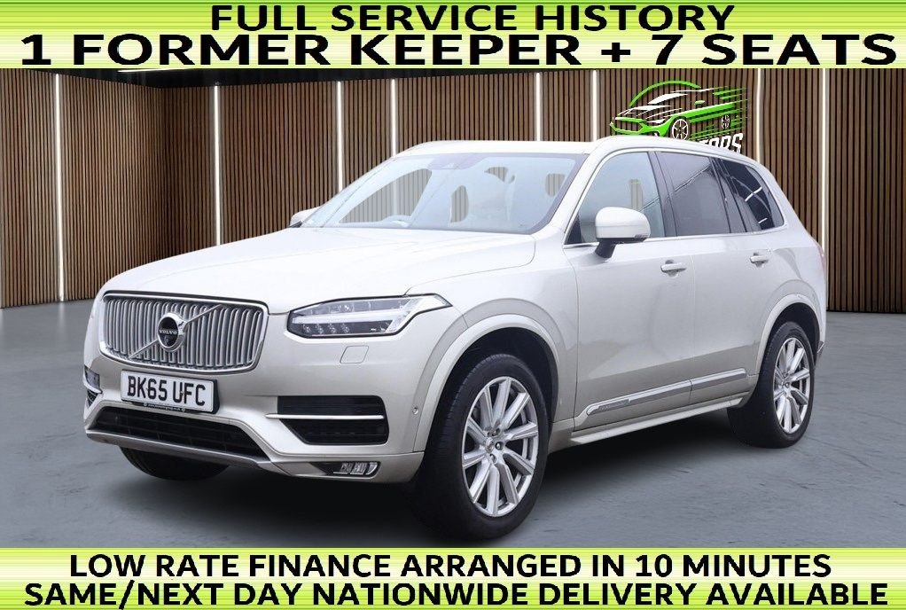 Used Volvo XC90 2015 for sale - 77096265: Photo 1