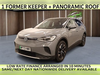 2023 (73) - Pro 77kWh Style Edition SUV 5dr Electric Auto (174 ps)