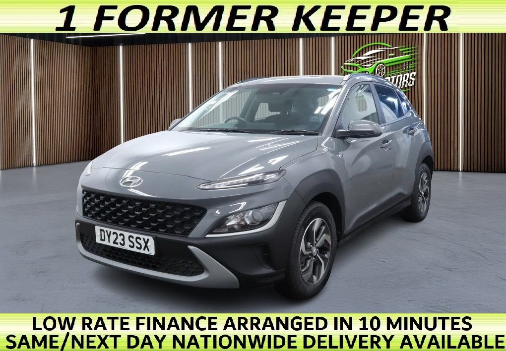 Used Hyundai KONA 2023 for sale - 76744423: Photo 1