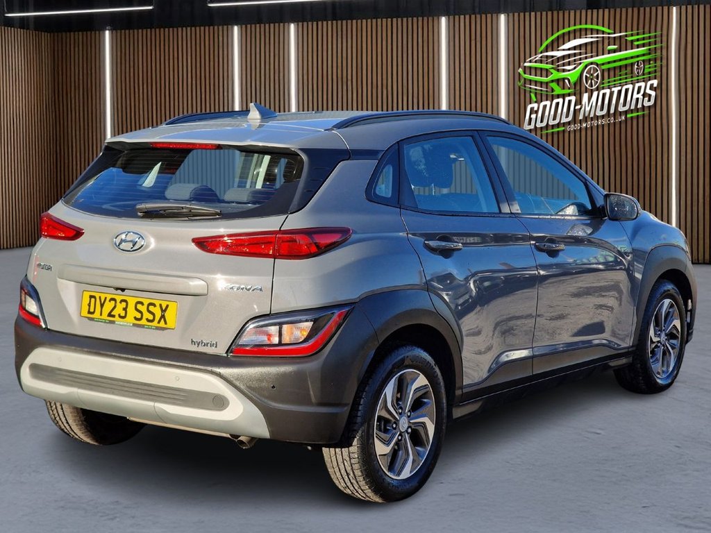 Used Hyundai KONA 2023 for sale - 76744423: Photo 13