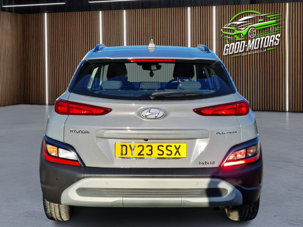 Used Hyundai KONA 2023 for sale - 76744423: Photo 15