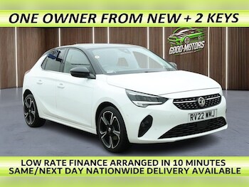 Vauxhall Corsa feature image