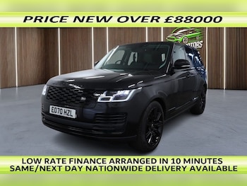 Used Land Rover Range Rover 2020 for sale - 78358484: Photo