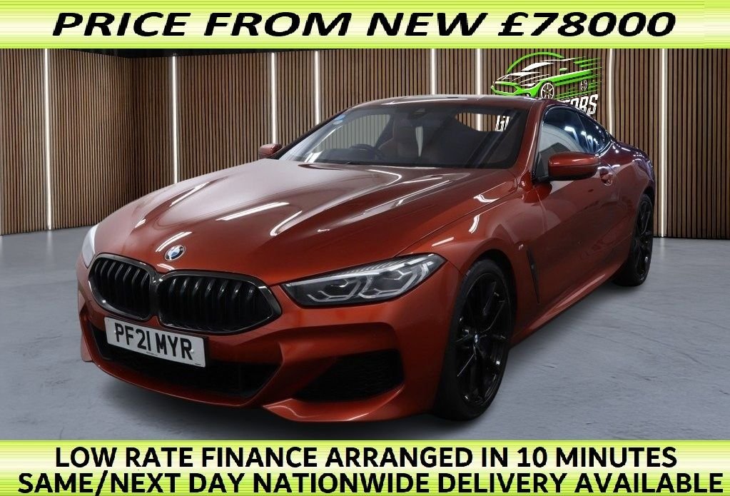 Used BMW 8 Series 2021 for sale - 77967534: Photo 1