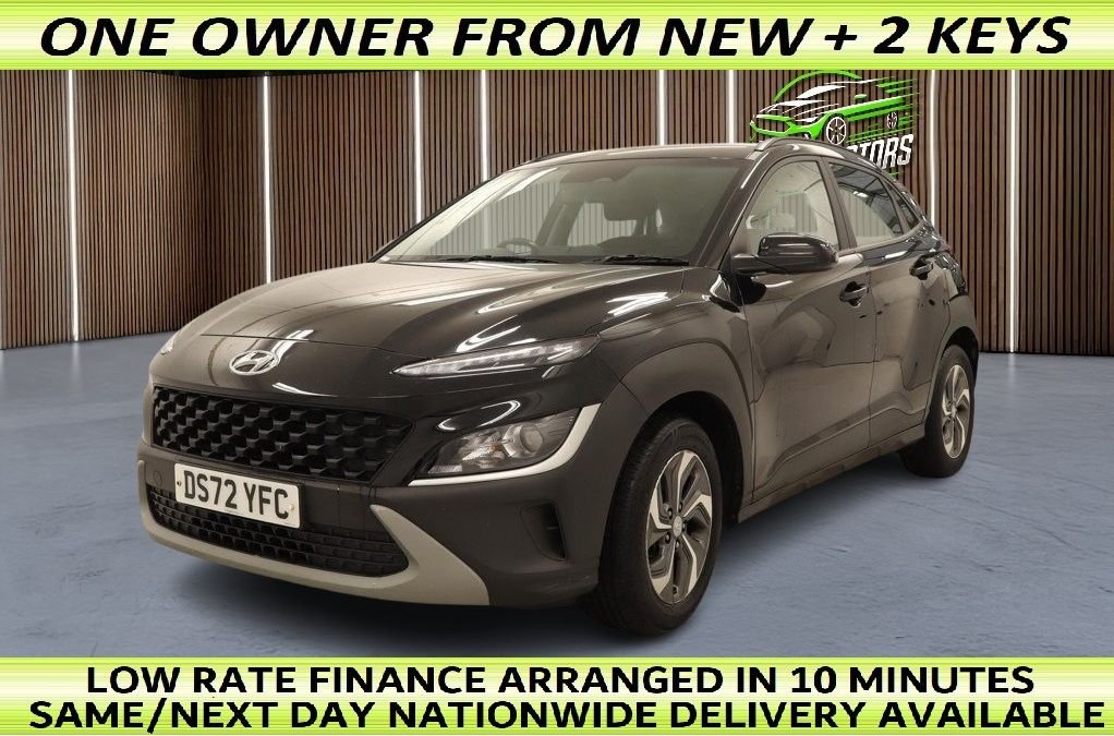 Used Hyundai KONA 2023 for sale - 77967321: Photo 1