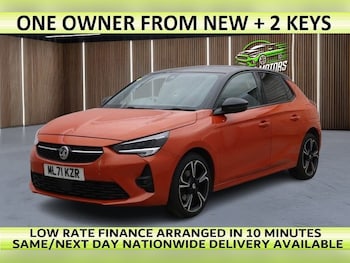 Used Vauxhall Corsa 2021 for sale - 78181589: Photo