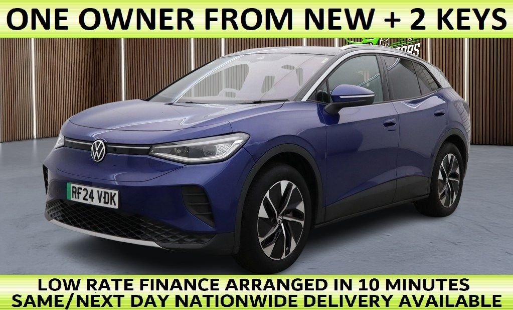 Used Volkswagen Other 2024 for sale - 77139893: Photo 1