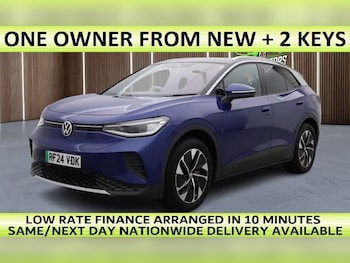 Used Volkswagen Other 2024 for sale - 77139893: Photo