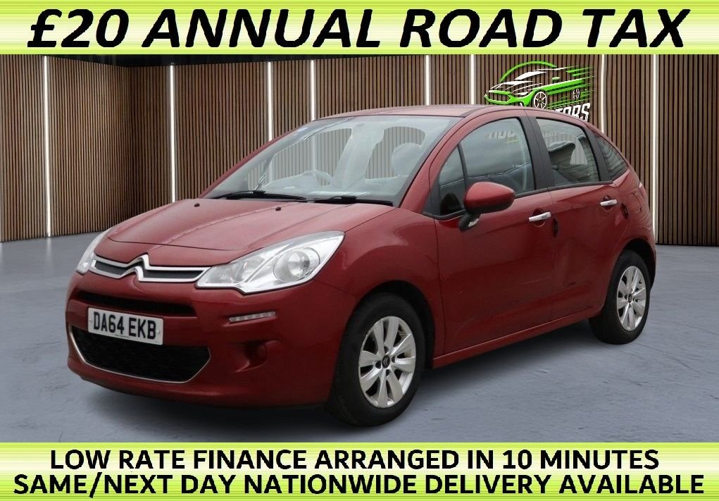 Used Citroen C3 2014 for sale - 76744386: Photo 1