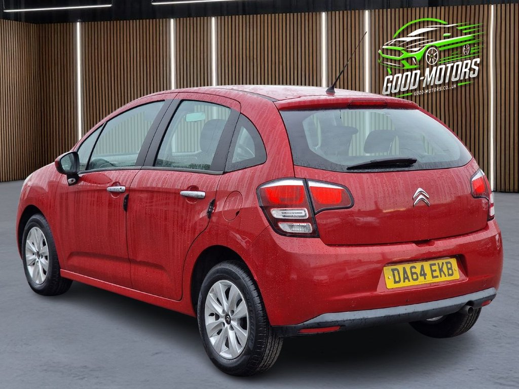 Used Citroen C3 2014 for sale - 76744386: Photo 17