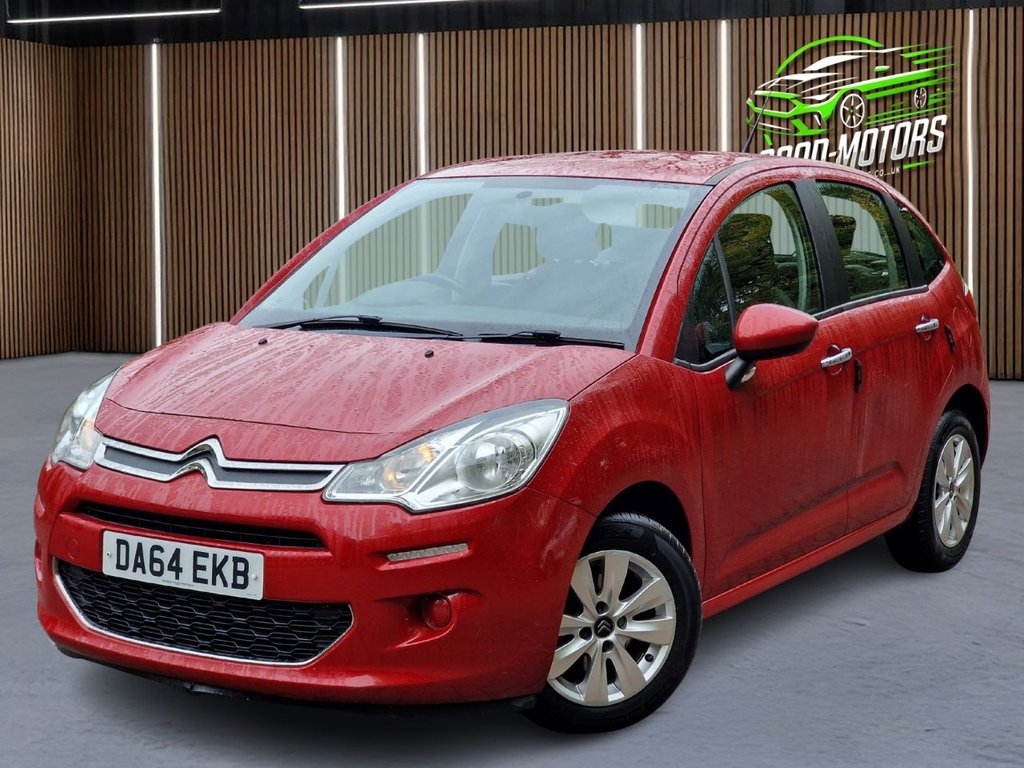 Used Citroen C3 2014 for sale - 76744386: Photo 5