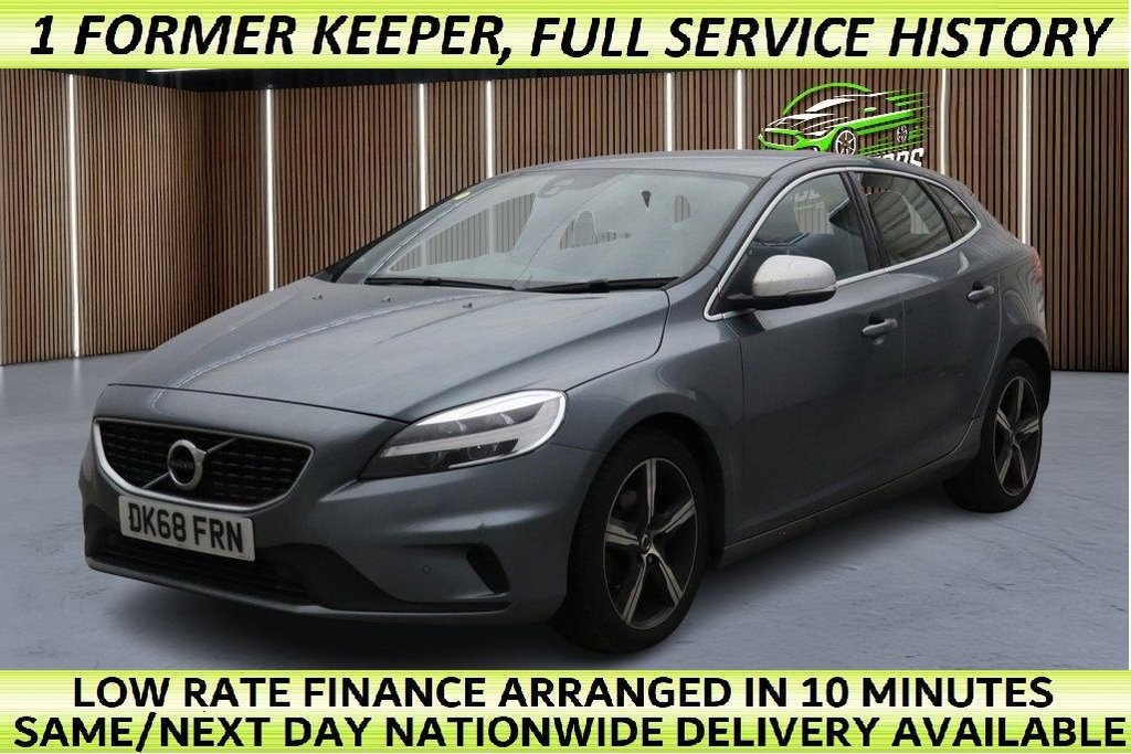 Used Volvo V40 2018 for sale - 76744416: Photo 1