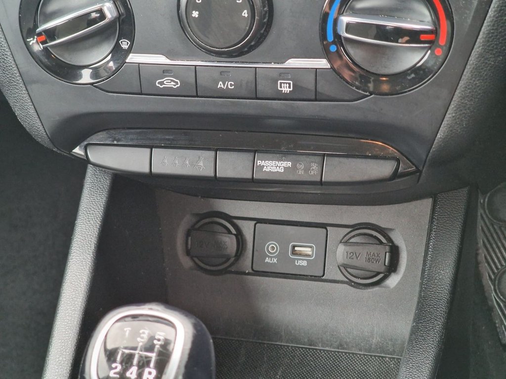 Used Hyundai i20 2016 for sale - 77594739: Photo 34